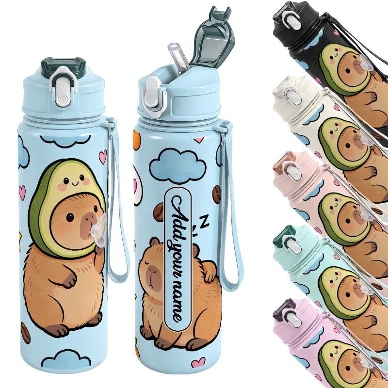 750ml 용량의 맞춤형 이름이 새겨진 귀여운 카피바라 - Reusable Straw 리뷰 및 가격